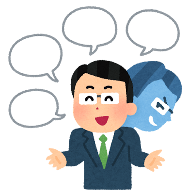 【悲報】同僚「会社で誰と仲良いのー？」ワイ「誰とも仲良くない」→結果ｗｗｗｗｗ