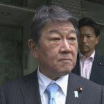 自民党総裁選･茂木氏｢ルールを守れない人にルールを守る政治は出来ない｣ 高市早苗氏がルール守らずリーフレットを郵送した問題で