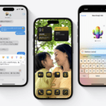 【悲報】iOS18、バグだらけな模様