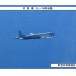 ロシア軍のIL-38哨戒機が3度にわたり領空侵犯 自衛隊戦闘機はフレアで警告 戦争始まるんか？