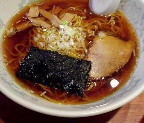 町中華の550円のラーメンwwwww