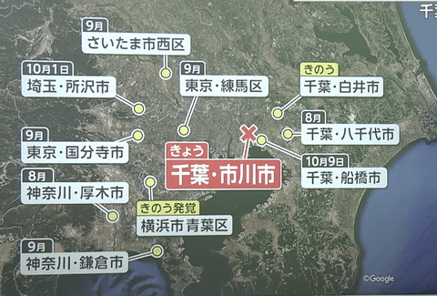 【悲報】日本ついに終わる、一軒家強盗多発でジジババが震えてる模様ｗｗｗ