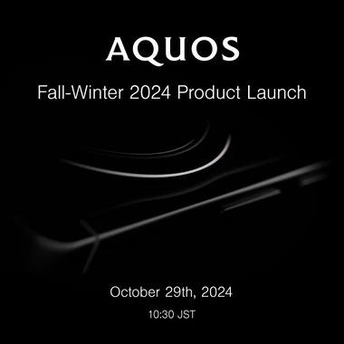 シャープ､10月29日に新型のAQUOSスマホを発表へ