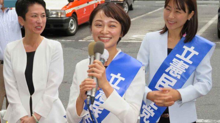 市井紗耶香、議員でもないのに全資産を公開されてしまうｗｗｗｗ