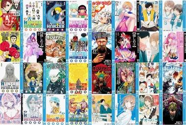 【大型セール】Kindleストア､2日間限定の｢プライム感謝祭 最大90%オフセール｣と｢KADOKAWAマンガ最大50%還元｣を開始 集英社のマンガ50%ポイント還元も一部復活