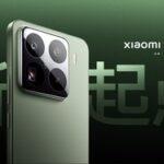 Snapdragon 8 Elite搭載スマホ｢Xiaomi 15/15 Pro｣発表