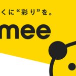 【悲報】ワイタイミー､タイミー同士で口喧嘩して出禁になるｗｗｗｗｗ