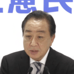 【悲報】立民・野田代表「優先したい政策は紙の保険証も使えるようにすること」