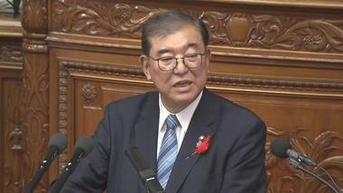 石破首相｢金融所得課税強化､具体的に検討することは考えていない｣