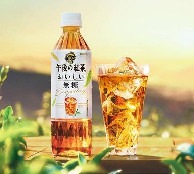 「午後の紅茶 おいしい無糖」とかいう飲み物、いきなり現れて覇権をとるwwwwwww