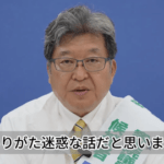 非公認の萩生田光一「自民党本部からの政党交付金2000万円はありがた迷惑」