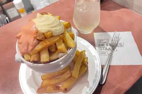 【画像】京都のフライドポテト専門店で食べられる至極の「フライドポテト(1540円)」がこちら