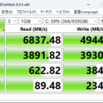 PC玄人来てくれ！これ壊れる兆候？