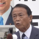 【悲報】麻生太郎「物価が上がり、給料も上がったろ？間違いなく、政策が当たったからだろうが！」聴衆から拍手喝采