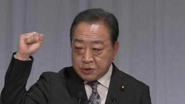 立憲民主党の衆院選公約､中低所得者に消費税還付･最低賃金1500円以上など