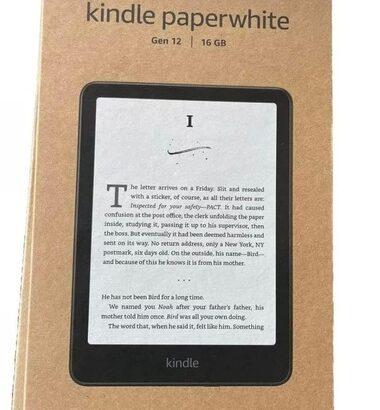 Amazon未発表電子書籍リーダー｢Kindle Paperwhite(12世代)｣のパッケージ写真が公開 マイナーアップデートっぽい