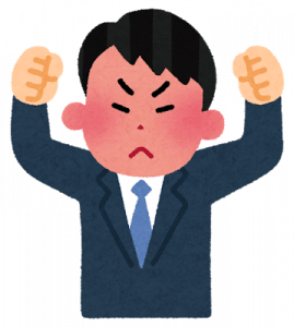 【絶望】御社新人、仕事が残ってるのに定時帰宅してしまう