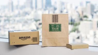 Amazonで靴買ったら靴箱のままで送られてきたんやが