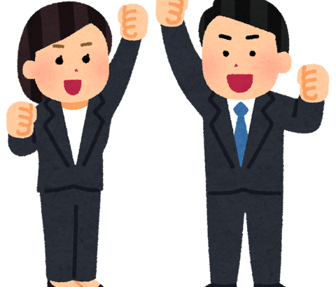 令和の会社「なぜイマドキ新入社員は定時で即帰ってしまうのか」←コレｗｗｗｗｗｗｗ