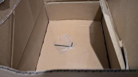 【画像あり】Amazonの注文が届いた結果wｗｗｗｗ