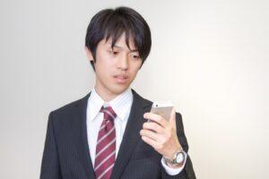 教師「この問題解いてみろ」生徒「あ、今スマホで調べます」