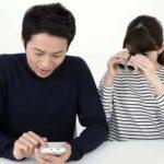 彼氏のスマホ勝手に見てしまった女だけど何か質問ある？