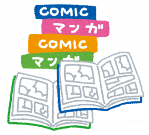 ええ！？キャッシュレス派なのに電子書籍じゃないのかい！？