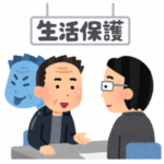 生活保護のケースワーカー「働け」ワイ「はい」