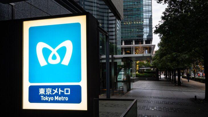 当選すれば高確率で儲かると噂の東京メトロのIPO、抽選結果が各証券会社から続々と発表される！