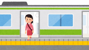 東京の好きな駅名上げてけー