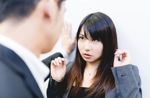 元カノが素人モノの無修正AVに出演してたけど質問ある？