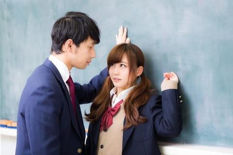 女子中学生に人気の下着がヤバすぎたｗｗｗｗｗｗ