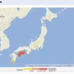 四国で大規模停電ｗｗｗｗｗｗｗ