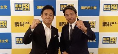 国民民主､39歳以下で支持率トップになってしまう 日経新聞･テレ東世論調査