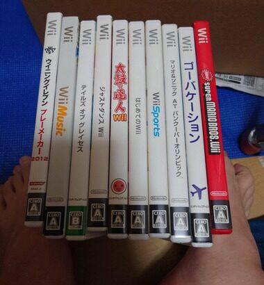 駿河屋のwiiソフト10本セット届いた！