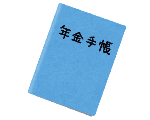 【悲報】厚労省「国民年金で暮らしてる老人は大変よな…基礎年金上げます、財源は厚生年金」