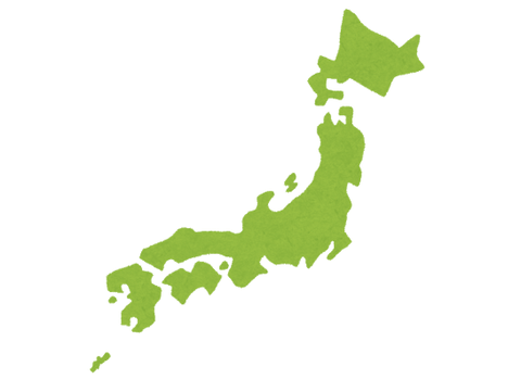 お前ら日本って本当に自由な国だと思う？