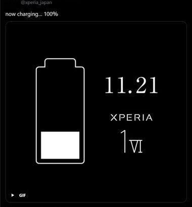 ソニーのスマホ｢Xperia 1 VI｣と櫻坂46がコラボか 11月21日に発表？