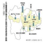 山梨で屋根修理業者など名乗る不審者情報が2週間で117件 闇バイト強盗と関連か