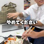 【悲報】フジテレビ、またやらかす。今度は、23歳上垣アナのデスクで焼きそばを作って虐める