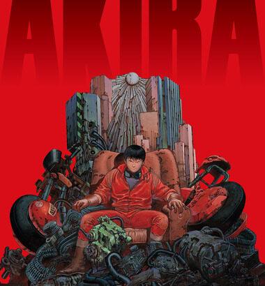 アニメ映画｢AKIRA｣､11月30日から一週間無料公開