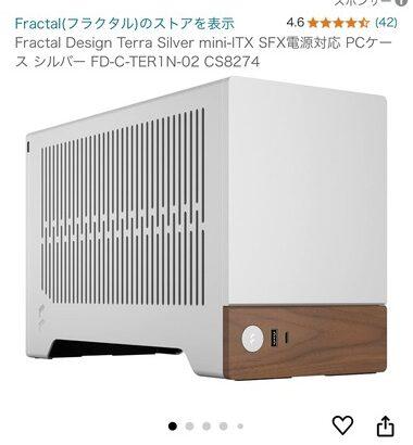 【画像】自作PCやったことあるやつに質問なんやがFractalDesignのこのケースどう？