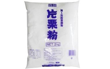 ブラックフライデーで片栗粉2kg700円で買ったｗｗｗｗｗｗｗ