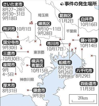 【悲報】日本、闇バイト強盗が流行り過ぎてて終わる