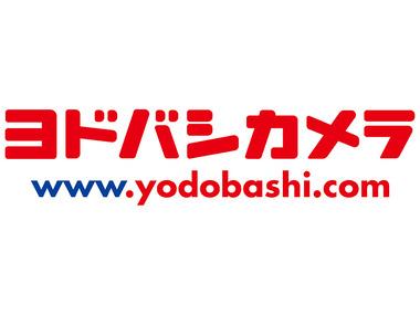 2025年福袋の対策はしてるか？