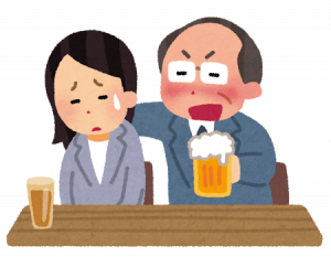 最近の若者「飲み会とか行きませんｗ」←こいつ