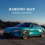 Xiaomi､2024年7～9月の電気自動車(EV)の世界販売台数でトヨタ･日産を抜く 参入からわずか6カ月 日本の自動車メーカー大丈夫なんか