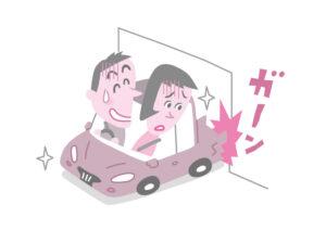 教習所で車庫入れ教えないのなんでなの？