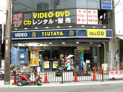 【悲報】TSUTAYAさん、今年110店舗も閉店していた