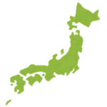 日本人「日本は後進国！GDP4位！低生産性！重税！高齢化！」